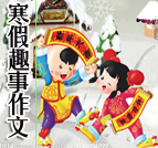 ����Ȥ������